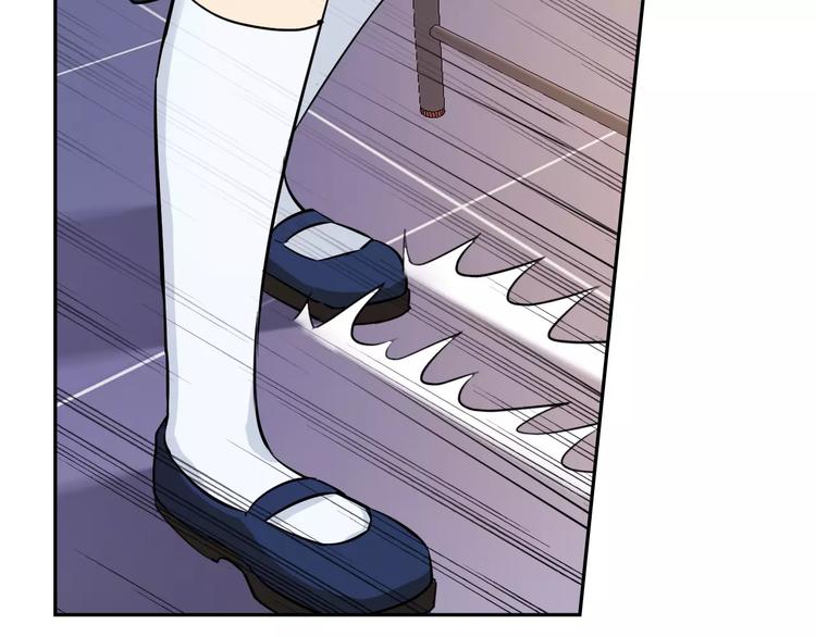 世界第一的女王陛下漫画,第14话 第三位女主登场！2图