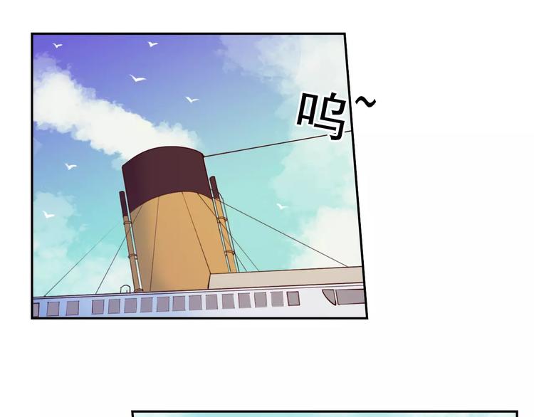 世界第一的垂直深度井漫画,番外篇之老爸的真面目2图