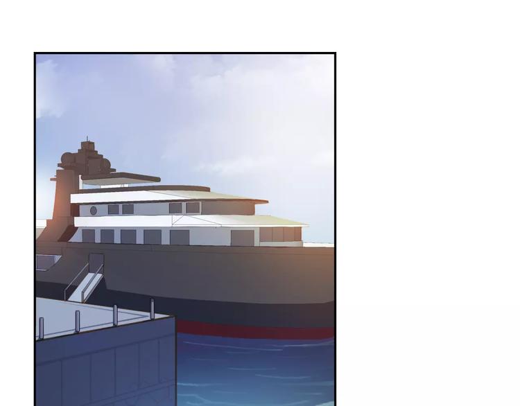 世界第一的垂直深度井漫画,第37话 狭路相逢2图