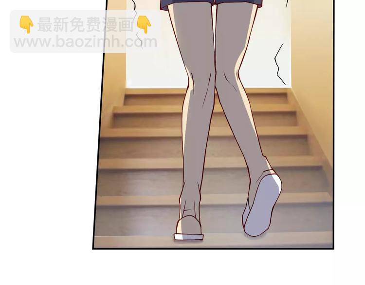 世界第一的垂直深度井漫画,第26话 莉莉娅的邀请1图