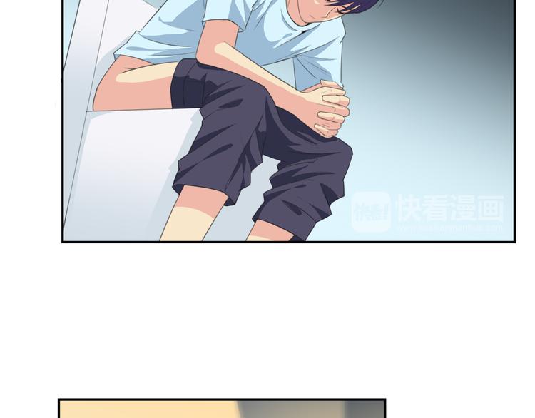 世界第一的垂直深度井漫画,第29话 名侦探温子2图