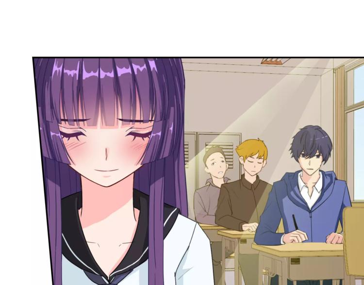 世界第一的垂直深度井漫画,第11话 温子的秘密2图