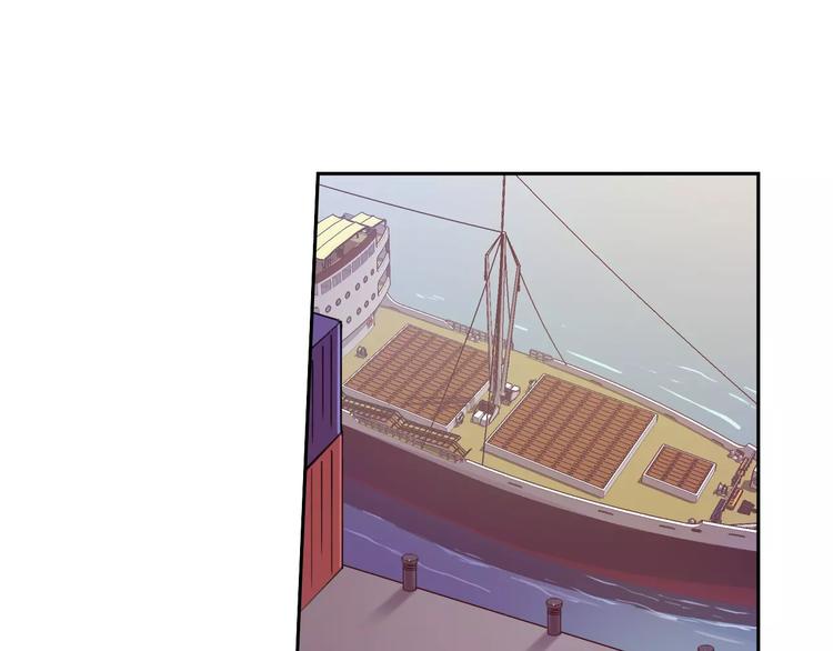 世界第一的垂直深度井漫画,第32话 特务代号M1图
