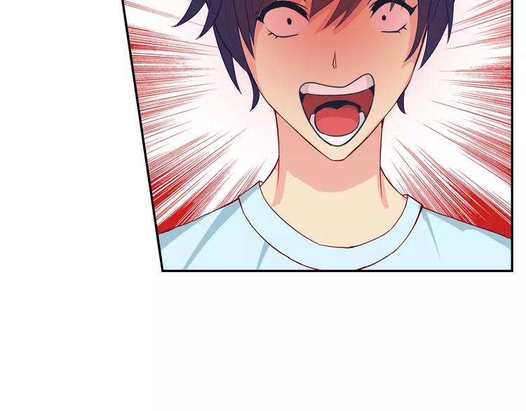 世界第一的垂直深度井漫画,第26话 莉莉娅的邀请2图