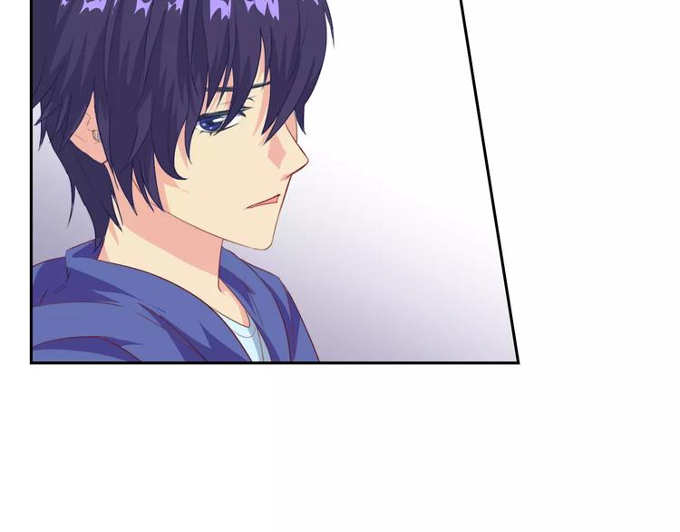 世界第一的垂直深度井漫画,第32话 特务代号M2图