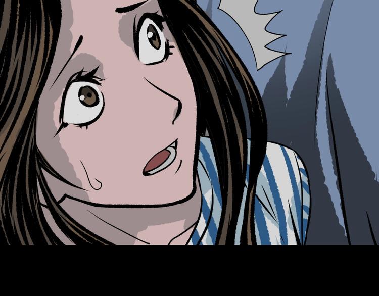 奇异档案漫画,第8话 猫的报恩（3）1图