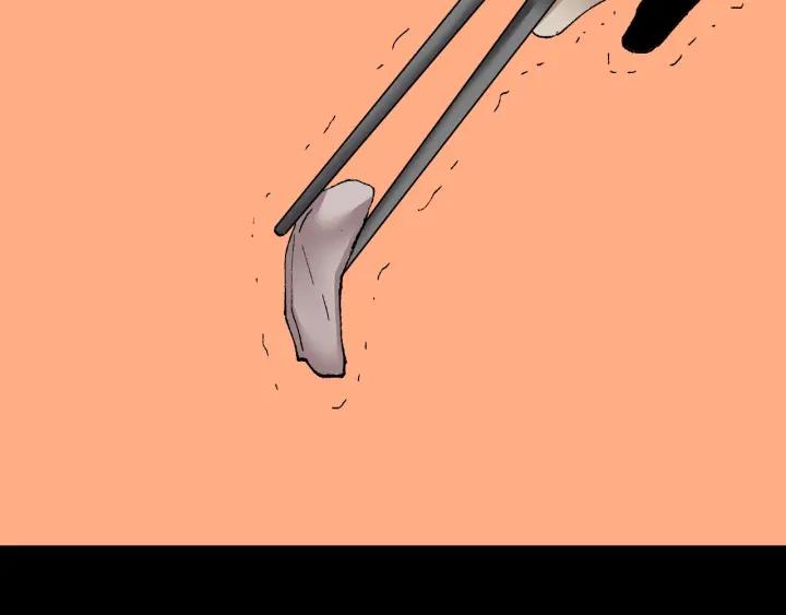 奇异档案漫画,第36话 儿时的玩具2图