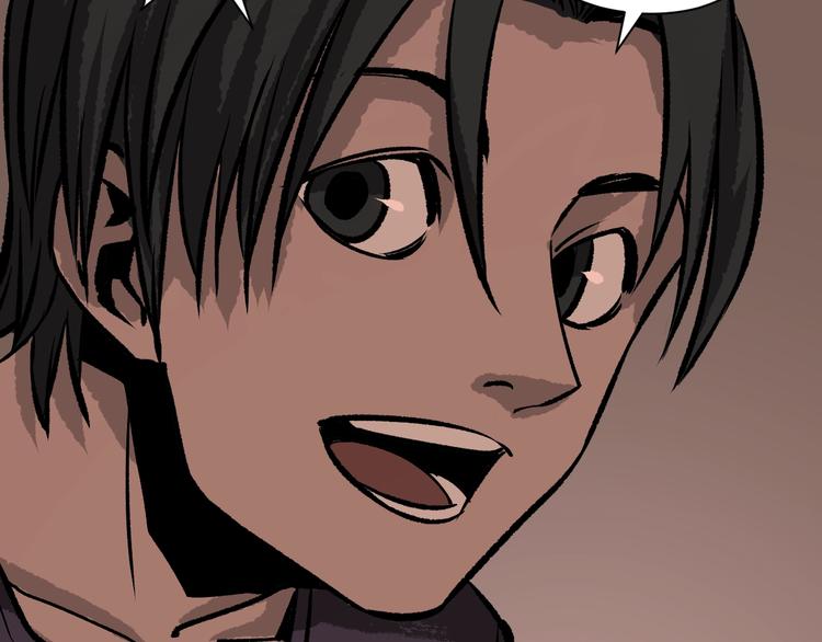 奇异档案漫画,第3话 梦中绑架（3）1图