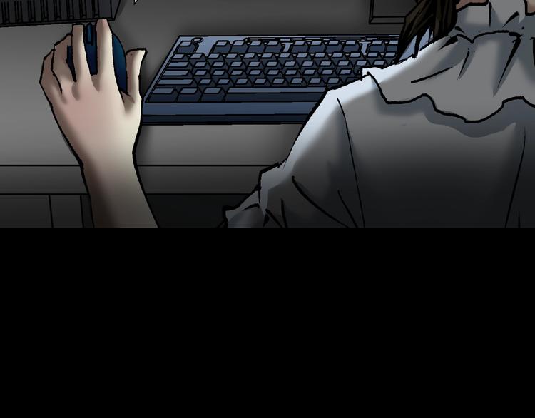 奇异档案之不解之迷漫画,第30话 cosplay2图