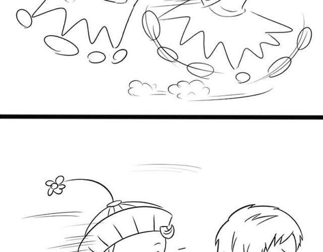 诶？捡到一个小僵尸（第1季）漫画,第11话 那些我都不记得了1图