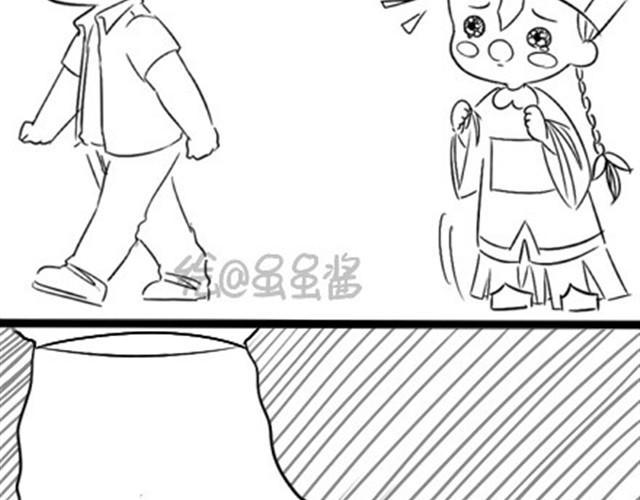 诶？捡到一个小僵尸（第1季）漫画,第3话 请领走一个免费的僵尸1图