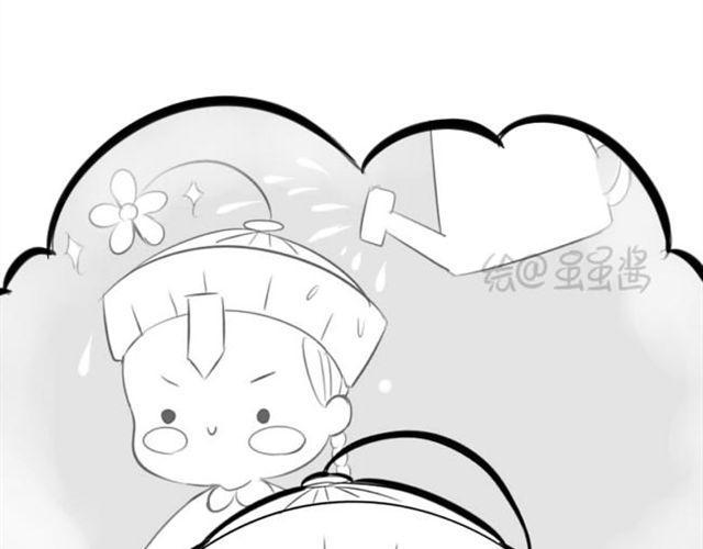诶？捡到一个小僵尸（第1季）漫画,开不出花花了1图