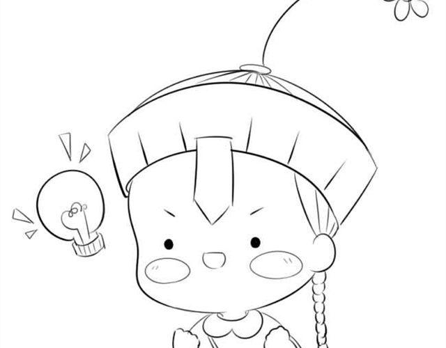 诶？捡到一个小僵尸（第1季）漫画,不给我结婚我就离家出走！2图