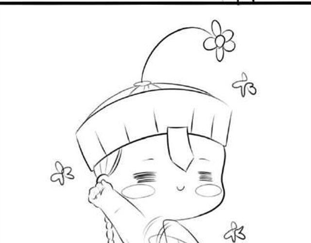 诶？捡到一个小僵尸（第1季）漫画,快睡觉！2图