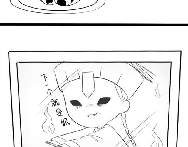 诶？捡到一个小僵尸（第1季）漫画,杀死僵尸的十大方法2图