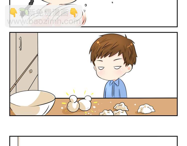 诶？捡到一个小僵尸（第1季）漫画,春节快乐，你会嫌弃我吗？2图