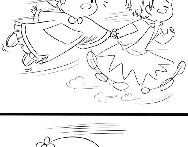 诶？捡到一个小僵尸（第1季）漫画,第11话 那些我都不记得了2图