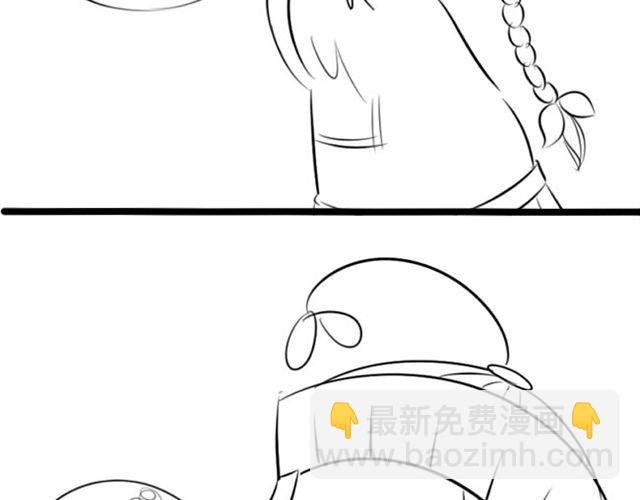 捡到一个小僵尸为什么停更漫画,光棍们都脱光吧！2图