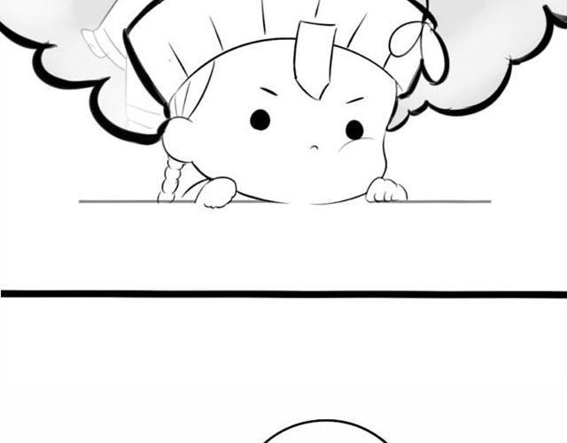 诶？捡到一个小僵尸（第1季）漫画,开不出花花了2图