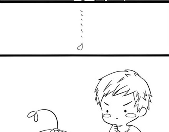 诶？捡到一个小僵尸（第1季）漫画,第5话 取掉帽子会怎样呢？1图
