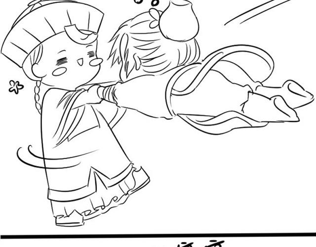 诶？捡到一个小僵尸（第1季）漫画,第9话 敢不敢来个有说服力的理由1图