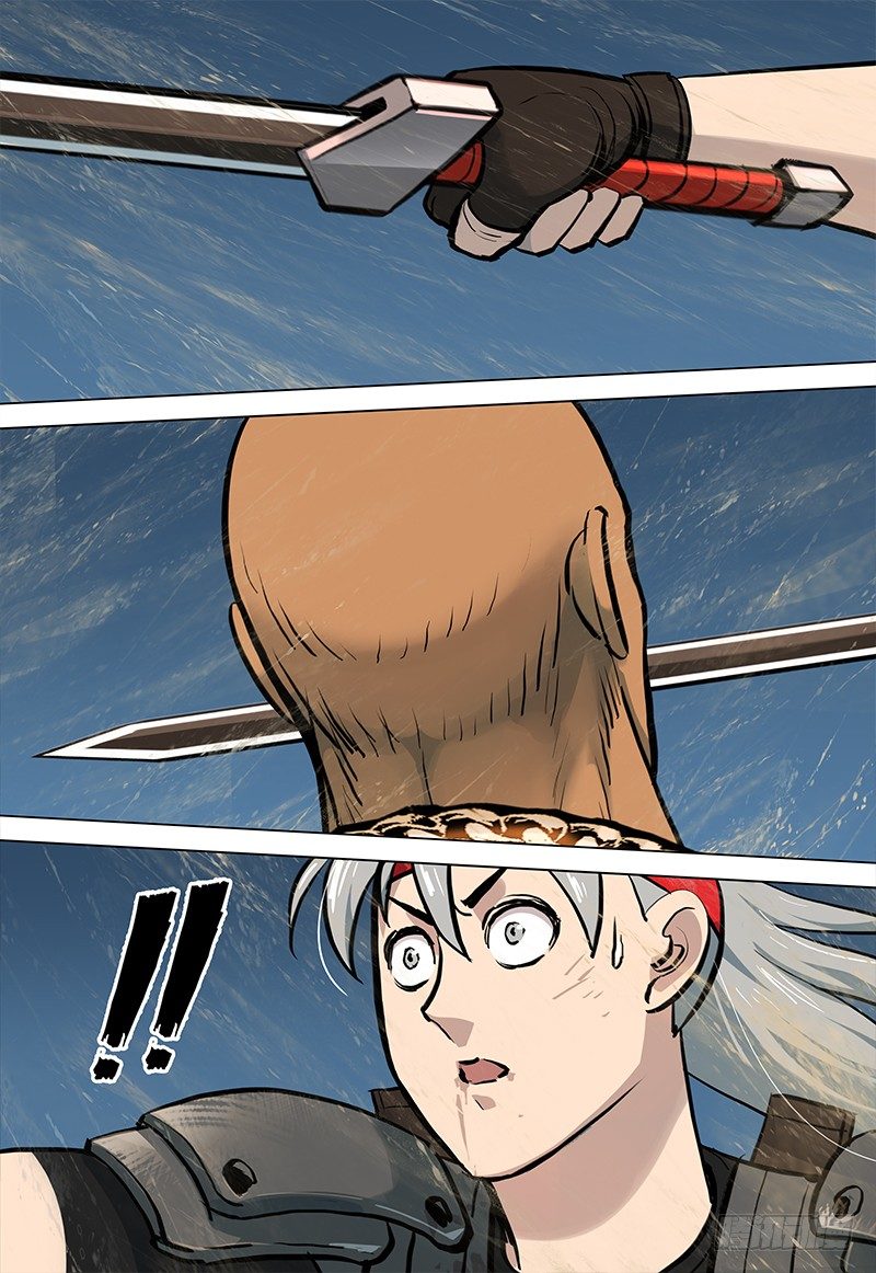 极限之地漫画,038 破晓1图