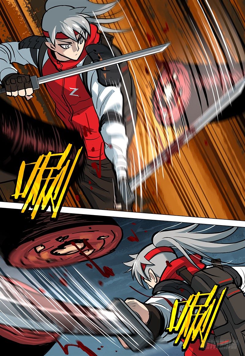 极限之地漫画,051 诱饵1图