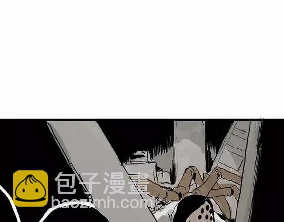 噩梦碎片是什么漫画,地狱谷#11 坠落1图