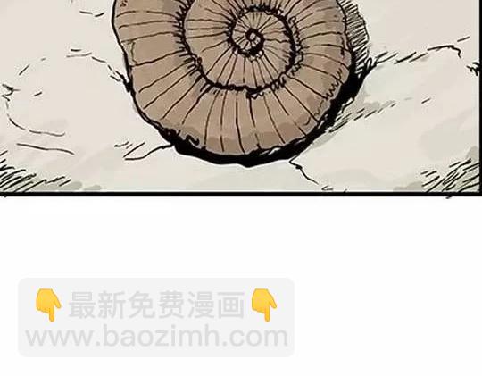 噩梦碎片哪里能看漫画,#孤独的灯塔 完2图