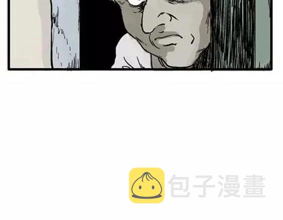 噩梦碎片在哪里看漫画,深夜（下）1图