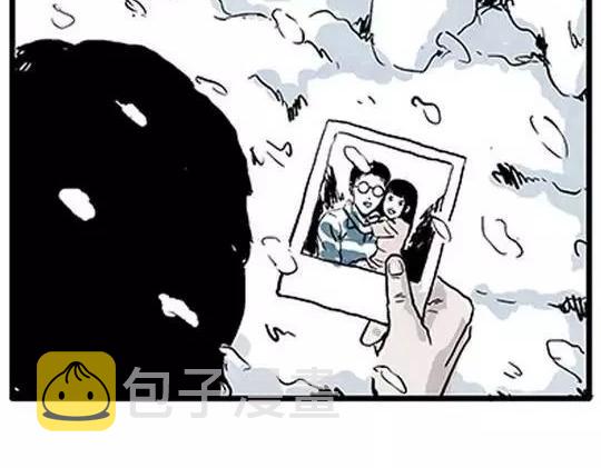噩梦工厂电影漫画,唤魂山谷#12图