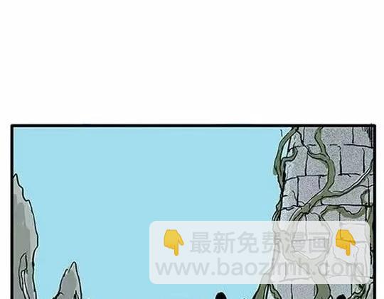 噩梦碎片哪里能看漫画,#孤独的灯塔 完2图