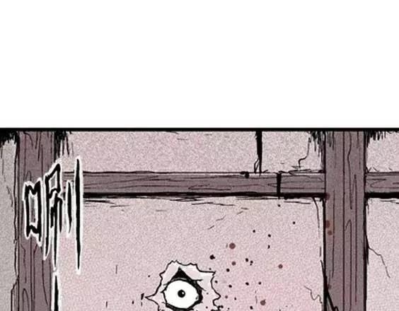 噩梦碎片在哪看漫画,地狱冥河之花#31图