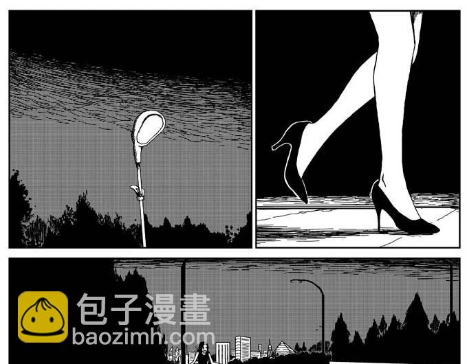 噩梦碎片地狱冥河之花漫画,刺耳（下）1图