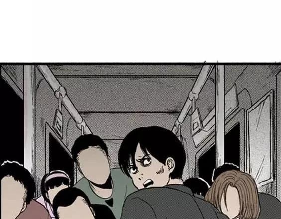 噩梦工厂电影漫画,噩梦层层#21图