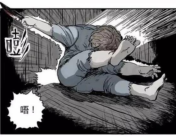 噩梦碎片漫画在线阅读漫画,畸形的恋人#终1图