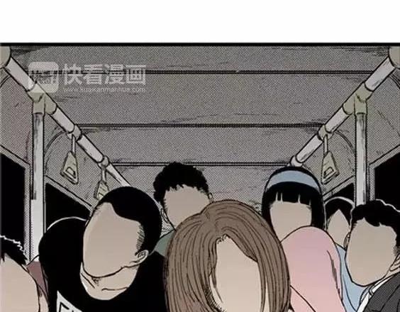 噩梦工厂电影漫画,噩梦层层#22图