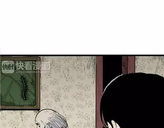 噩梦碎片漫画在线观看漫画,噩梦层层#31图