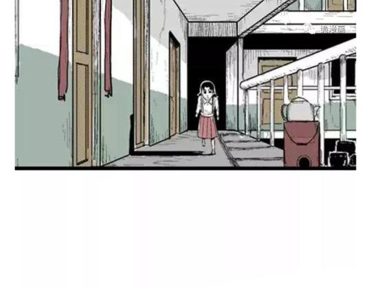 噩梦碎片在哪里看漫画,鬼妆#11图