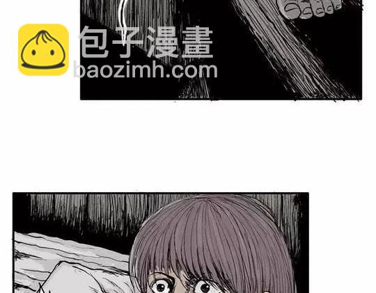 噩梦碎片信息漫画,畸形的恋人#21图