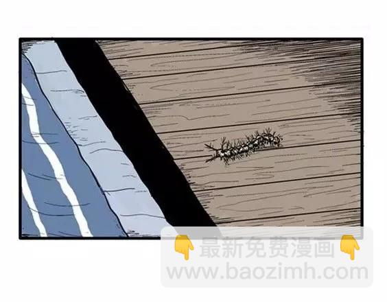 噩梦碎片是什么漫画,噩梦层层#12图