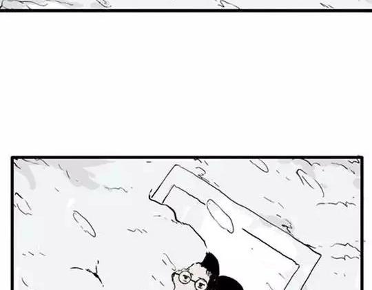 噩梦碎片在哪看漫画,唤魂山谷#5完2图