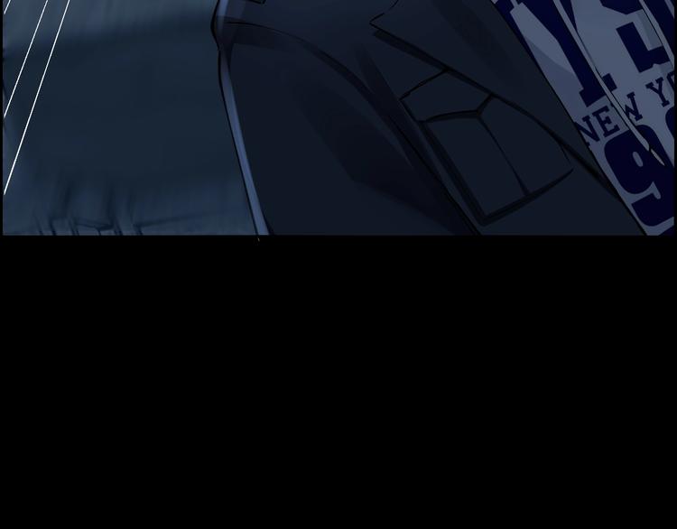 摸骨十二字口诀图解漫画,第11话 风波过后2图