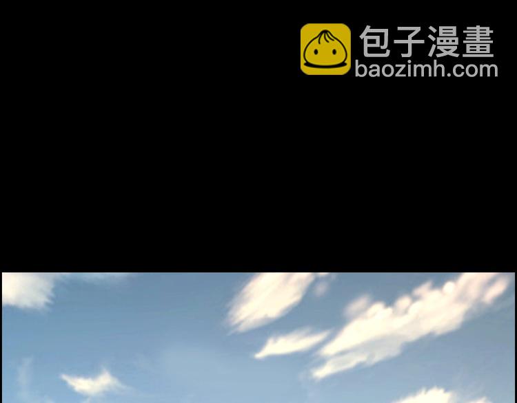 摸骨十二字口诀图解漫画,第31话 高楼火海1图