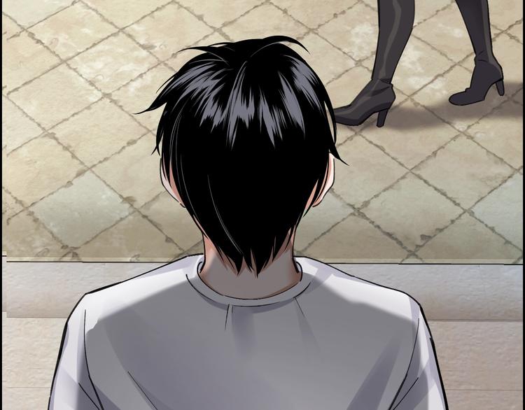 摸骨十二字口诀图解漫画,第4话 杨队出事2图