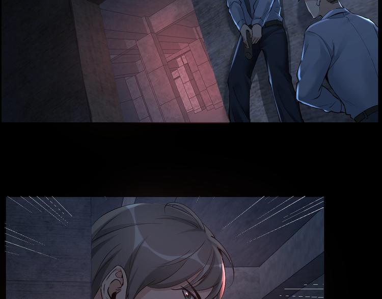 摸骨神相黎明粤语漫画,第11话 风波过后1图