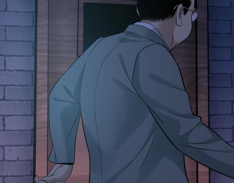 摸骨神相黎明粤语漫画,第36话 成马成骡一念间1图