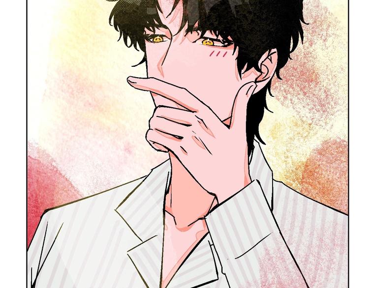 华氏97.8等于摄氏多少度漫画,第24话 心的转变1图