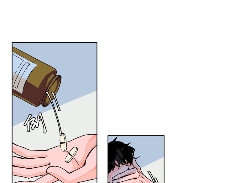 华氏97.8等于摄氏多少度漫画,第37话  相信1图