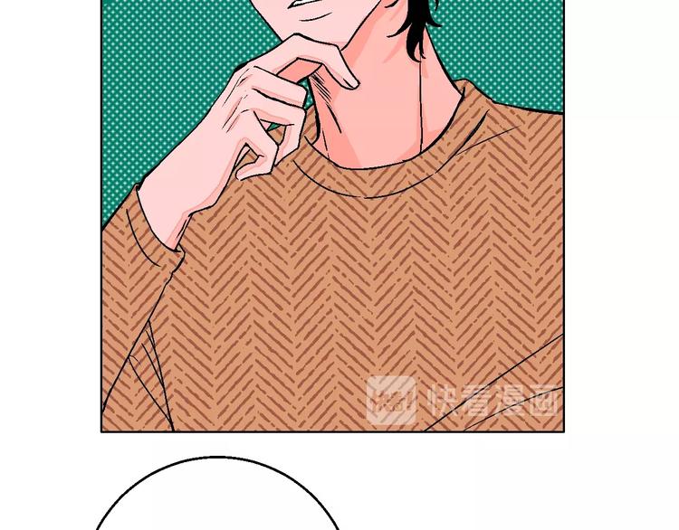 华氏97.8等于摄氏多少度漫画,第37话  相信1图